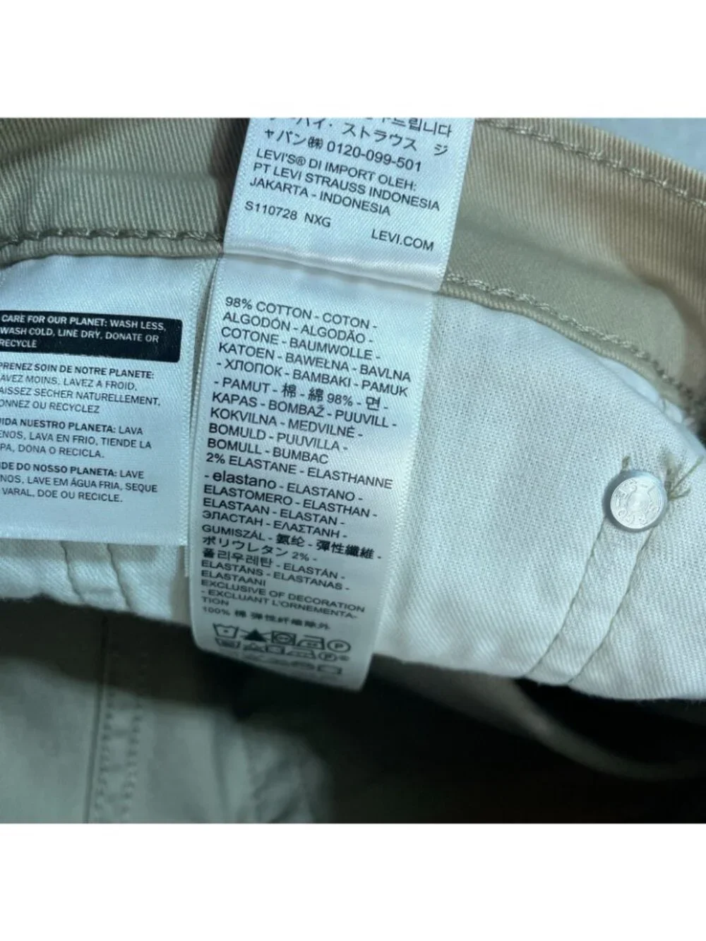 NWOT Levi's 514 Straight Fit Men's W32 L34 Beige  Chino Pants Cotton Blend